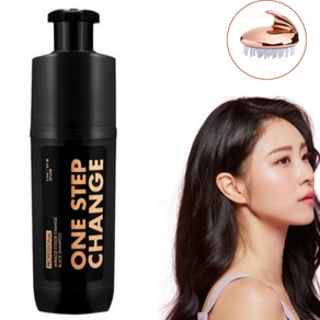 시즌3 꾸뛰르 꾸띄르 뀌뜨르 새치 블랙 염색 샴푸 꾸뒤르 180ml