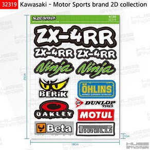 가와사키 닌자 ZX-4RR 2D카툰 스폰서 로고스티커 KAWASAKIZ 닌자 ZX-4RR바이크데칼, 32319