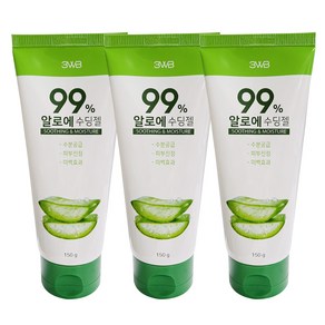 3WB 알로에 수딩젤 150ml 튜브형 수분 수딩겔 진정 미백 알로에베라