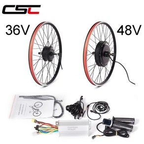 전기 자전거모터 CSC DIY 자전거 변환 키트 모터 휠 48V 1000W 1500W 36V 250W 350W 500W 20 24 26 27.5 29 인치 700C 자전거용