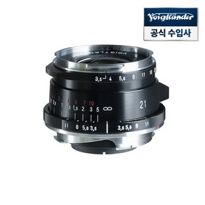 보이그랜더 COLOR-SKOPAR 21mm F3.5 ASP Type-II VL Black VM마운트