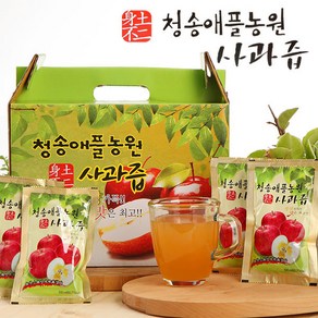 믿고 먹는 청송애플농원 사과즙 100포, 100ml, 100개