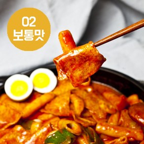 꿍스 떡볶이 골드 보통맛 2인분 720g 학교앞 옛날 떡볶이 밀키트, 1개