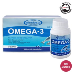 (임박세일) 마더네스트 호주 직구 오메가-3 1000mg DHA 180정 EPA (25년 6월), 1개