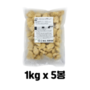 햇살 골든 치킨너겟 5kg(1kg)/대용량 업소용 치킨너겟 영양간식, 5개, 1kg