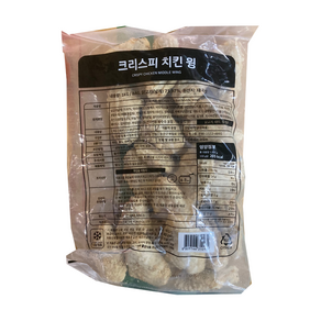 사세 크리스피 치킨 윙 1kg