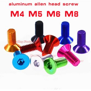 볼트 너트 5/10PCS m4 m5 m6 x 8/10/12/15/20/25/30 아노다이징 알루미늄 플랫 육각 헤드 나사, [01] M4  10PCS, [04] PURPLE, [06] 16mm