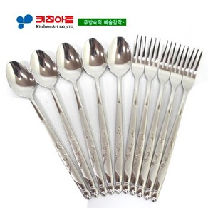 키친아트 보리수(샌딩)티스푼 10PCS(실속형), 1개