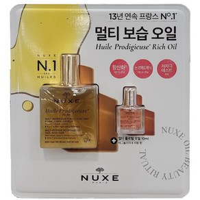 눅스 멀티 리치 오일 100ml+10ml, 1개, 100ml