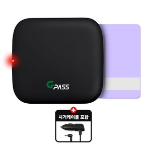 전기차전용 유선 하이패스 단말기 지패스 AP500S [시거잭전원], AP500S[USB미포함]