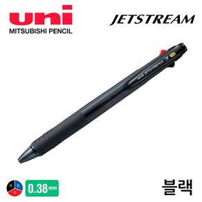 제트스트림 미쯔비시 3색 볼펜 블랙 0.38mm 필기구, 1개, 1개