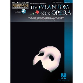 Phantom of the Opea (Piano Play-Along) 오페라의 유령 OST 피아노 악보 (온라인 음원 포함) Hal Leonad 할 레오나드