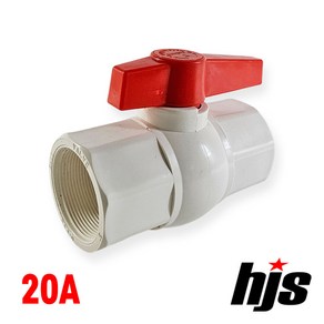 HJS PVC 일반형 콤팩트 볼밸브 20A (나사형) 20mm