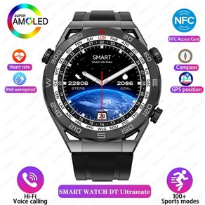 나침반 등산 고도계, GPS call smatwatch, Black, 1개