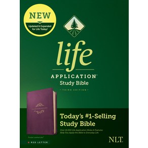 (영문도서) NLT Life Application Study Bible Thid Edition (Red Lette Leathelike Puple) Imitation Leathe, Tyndale House Publishes, English, 9781496455185