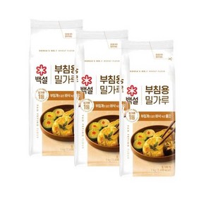 cj 백설 부침용 밀가루 1kg 3개