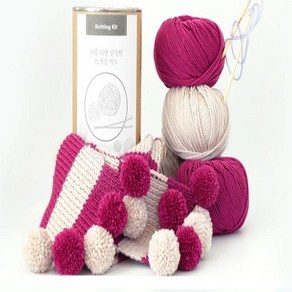 투톤 폼폼목도리 - Knitting Kit