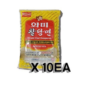 화미 찰당면 1kgX10개 무배 찜닭 잡채 전골 떡볶이 사리, 1kg, 10개