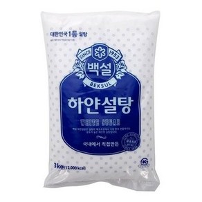 기타 백설 백설탕 3Kg