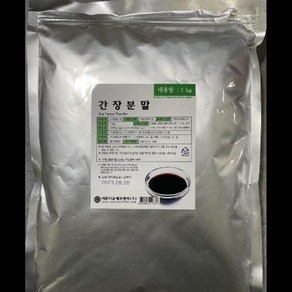 간장분말1호 이든타운 1KG, 1개