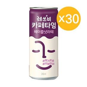 레쓰비 카페타임 헤이즐넛라떼, 240ml, 30개