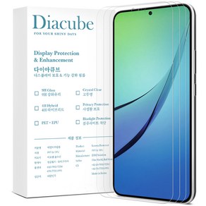 다이아큐브 갤럭시A54 5G 슬림강화유리 무광지문방지 사생활보호 블루라이트차단 액정보호필름 모음, 1개