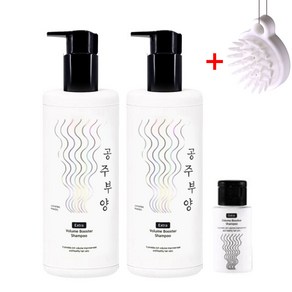 (가희) 공주부양 볼륨 탈모 샴푸 500ml+500ml+30ml+샴푸브러쉬1개