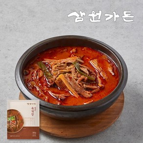 [KT알파쇼핑]삼원가든 얼큰 육개장 350g x 7팩, 7개