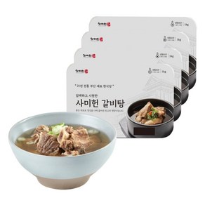 사미헌 갈비탕 맛있는 왕갈비탕, 1kg, 5개