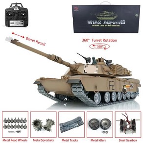 RC탱크 무선조정 Long 360 TH17803 M1A2 커스텀 3918 Abrams deg TK7.0 RC Heng SMT5 리코일 BB 슈팅 장난감 1/16 터렛