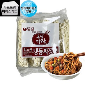 제이케이푸드 농심 가락 냉동 짜장면 1.25kg (드라이) (250gX5개입) 냉동면, 1개