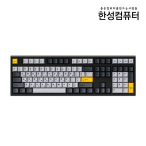 한성컴퓨터 GK707SE OfficeMaste 기계식 유선키보드, 저소음갈축, 스페이스블랙, 갈축