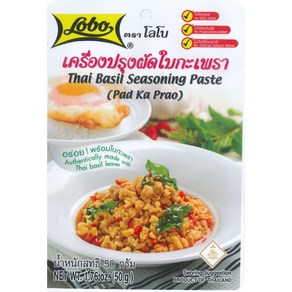 [태국] 로보 타이바질시즈닝 페이스트 팟카파오무쌉 / [THAI] LOBO THAI BASIL SEASONING CURRY PASTE PAD KA PRAO, 1개, 50g