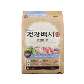 강아지 사료 - 건강백서 건강한 장 2kg