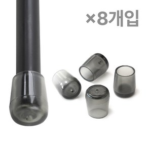 체어서퍼 논슬립 의자발커버 블랙투명 원형 XS (허용범위 1.27cm~1.37cm)