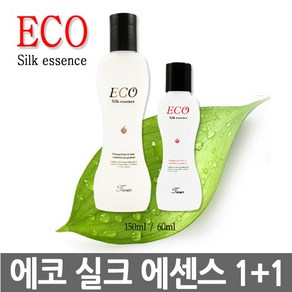 1+1 에코 실크 에센스 150ml+60ml 헤어에센스 윤기, 2개