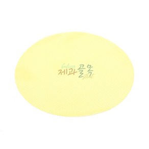 제과골목 원형 실리콘시루밑 (245mm) 딤섬찜기27cm용, 1개