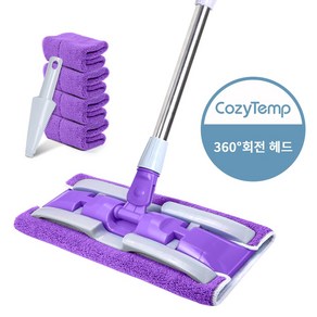 CozyTemp 집게형 밀대걸레 다용도 청소 막대걸레 극세사걸레 4매 밀대 세트 퍼플, 150cm, 1세트