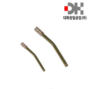 대화정밀 인젝션부속 구찌대 15cm 30cm, 1개