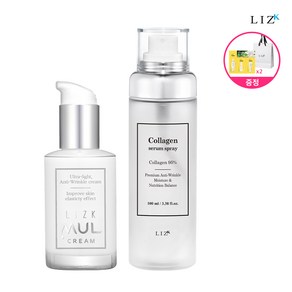 [본사] 리즈케이 콜라겐 물크림 50g 1개 + 세럼 스프레이 100ml 1개 (물광+주름미백+탄력보습) + (증정)체험용 시트런 3종 + 쇼핑백