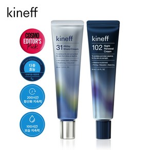 키네프 더마 사이클 프로그램 크림 올데이 30ml + 나이트 30ml 세트, 2세트