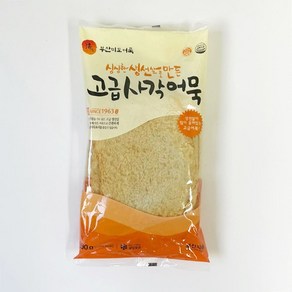 부산미도어묵 고급사각어묵(특상) 500g 신선배송, 5개, 500mg