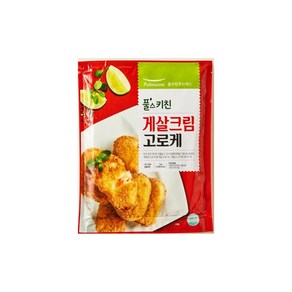 풀스키친 게살 크림 고로케 (1kg)