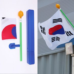 가정용 태극기 세트 4종 3단 pvc 일반봉 깃대 국기, 단품, 1개