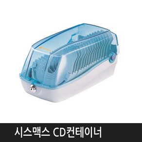 시스맥스 CD 보관함 (30매 보관 가능) NO72123, 1개