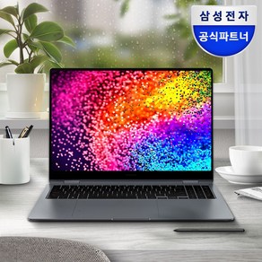 삼성전자 갤럭시북4 프로360 NT960QGK-K71AR 16인치 인텔 Ulta 7 (WIN11 SSD 1TB 32GB), WIN11 Home, 32GB, 문스톤 그레이