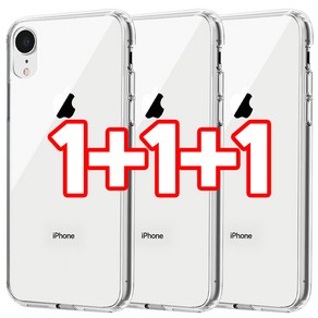 벌크온 1+1+1 아이폰 X XS XR MAX 맥스 슬림 투명 젤리 소프트핏 기본 케이스