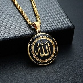 무슬림 목걸이 1+1 muslim necklace 룬 꾸란 ound allah fo men 이슬람 보석 선물 allah 펜던트 amulet