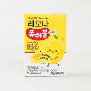 [메가마트]경남제약 레모나 쮸어블 레몬맛 3.7g*10정, 37g, 1개