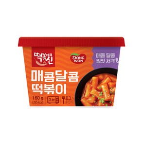 동원 떡볶이의신 매콤달콤 컵떡볶이